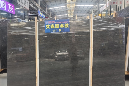 直纹艾克斯木纹