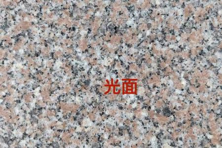 新樱花红/新安溪红/新五莲红
