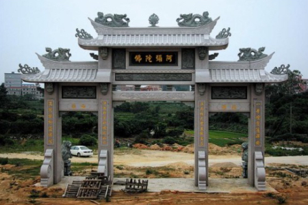 石雕牌坊