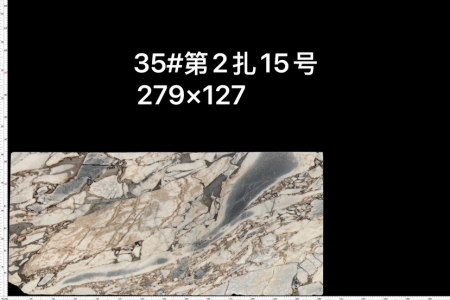 中国宝格丽