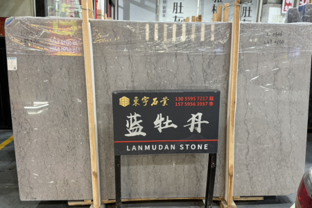 香雪梅灰 菩提灰
