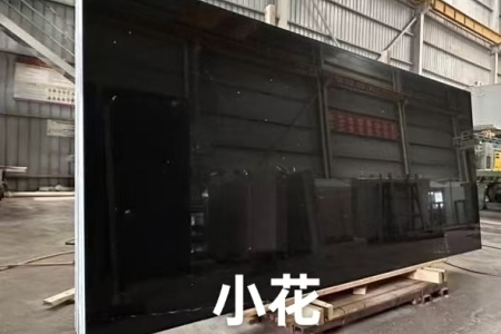太古黑金