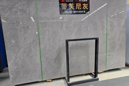 蒂芙尼灰