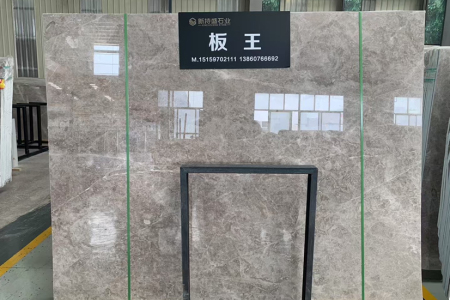 伊朗云多拉灰