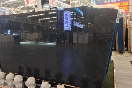 太古黑金