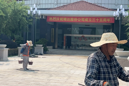 咖啡钻，金钻麻，木马绿13706042796