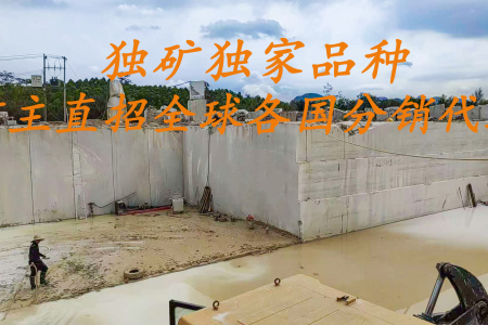 新矿宝诗龙灰可操作独矿荒料批发诚招全球各国优质总代理