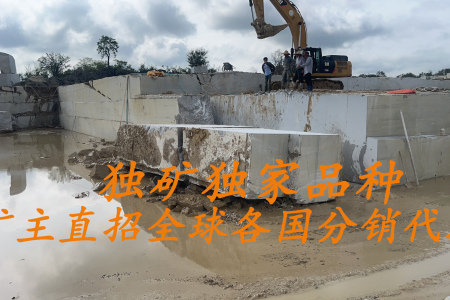 矿山采用大尺寸倒墙开采方式只做A级料基本无色差