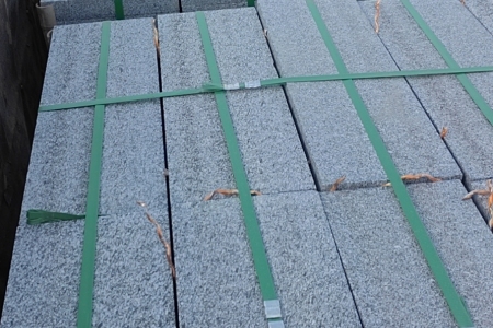 泗水芝麻黑石材厂