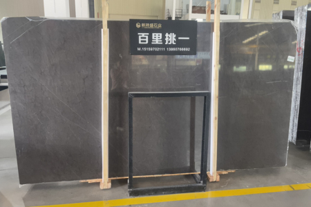 保加利亚灰 13960210197张