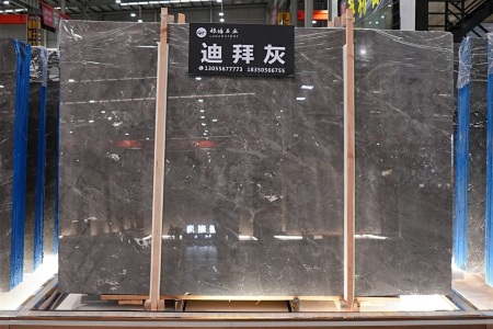 迪拜灰