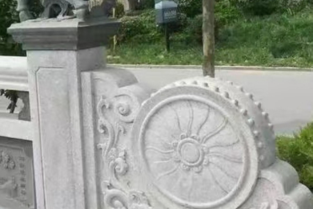 石栏杆