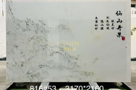 天然山水画背景墙