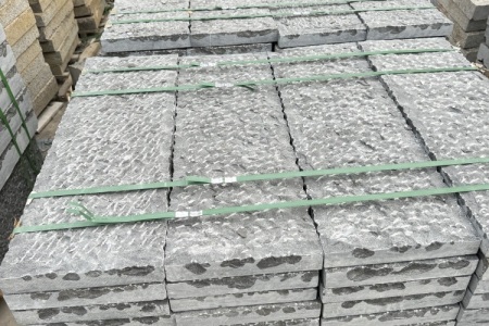 青石板