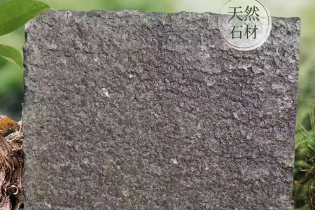 仿古石
