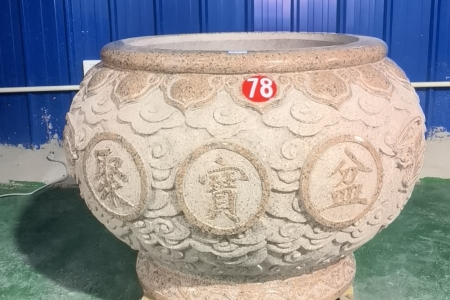 鱼缸