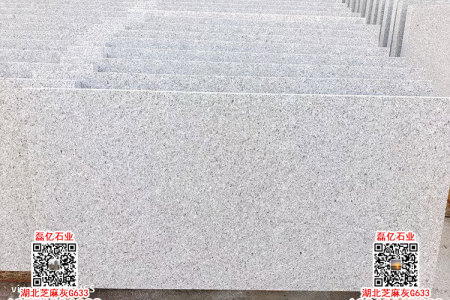 G633光面芝麻灰板材外墙干挂石材