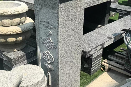 栏杆