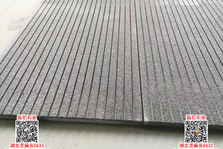 英山灰花岗岩拉丝面沟槽面板材G633批发