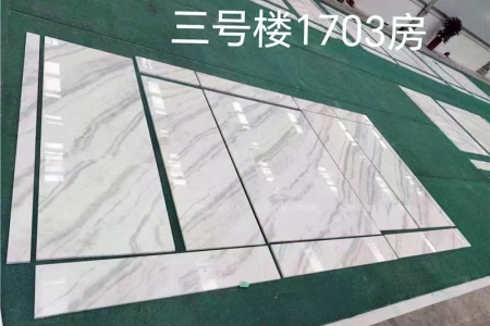 鱼肚星白排板