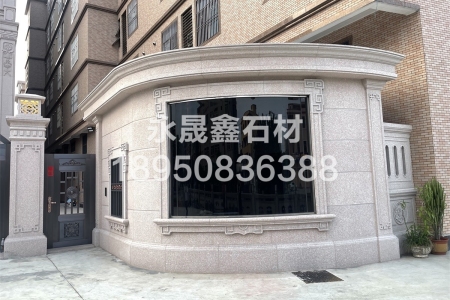 永定红别墅外墙干挂