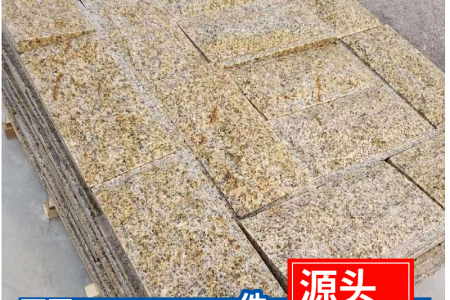 蘑菇石花坛石