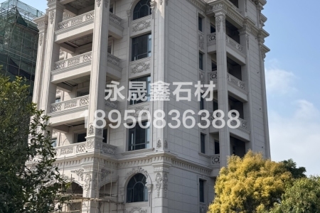 永定红别墅外墙干挂