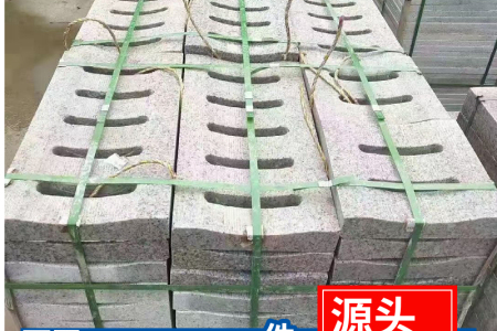 水篦子