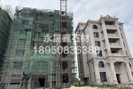 永定红别墅外墙干挂