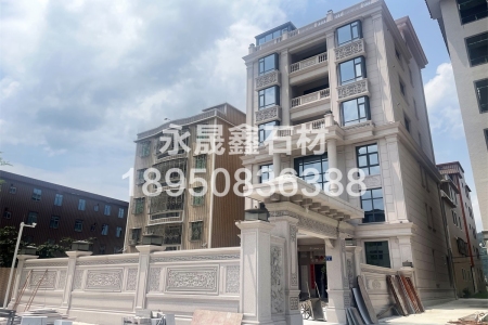 永定红别墅外墙干挂