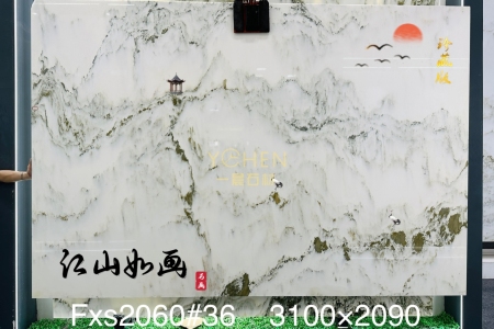 天然山水画背景墙