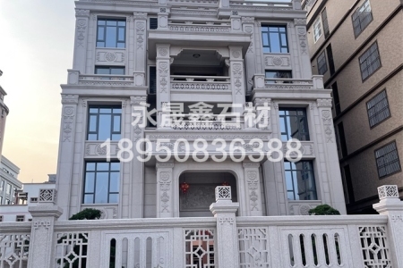 永定红别墅外墙干挂