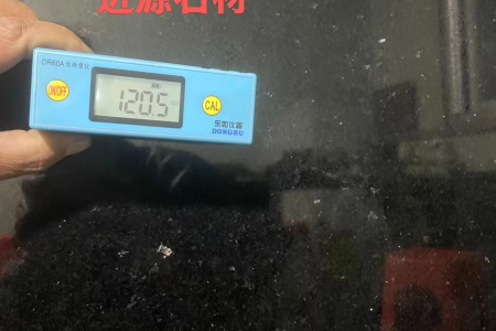 易县黑1137磨光面