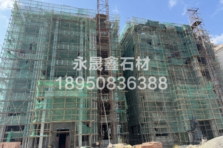 永定红别墅外墙干挂