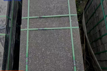 中国黑火烧板