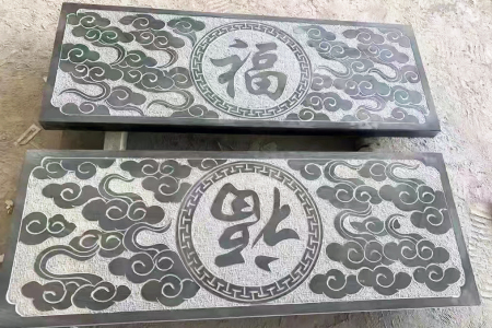 雕刻   浮雕   地雕