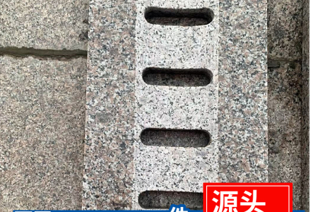 水篦子