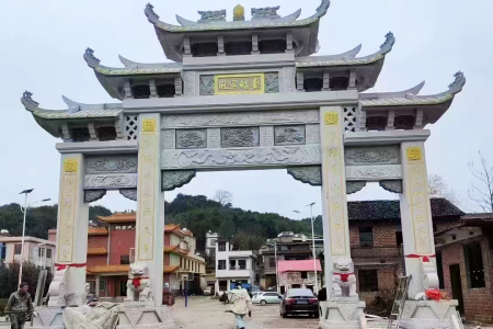 石牌坊