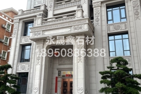 永定红别墅外墙干挂