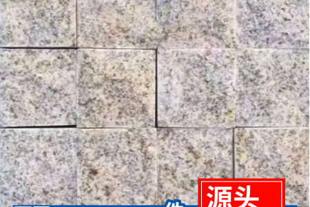 蘑菇石花坛石