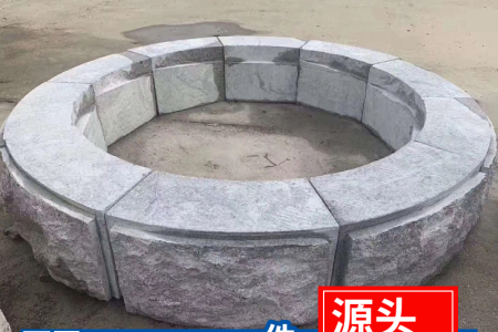 蘑菇石花坛石