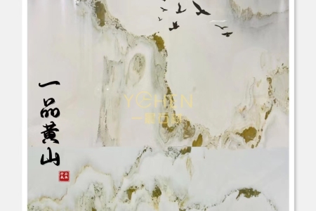 天然山水画背景墙