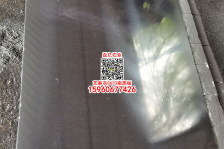芝麻灰G633花岗岩染板仿福鼎黑山西黑蒙古黑中国黑
