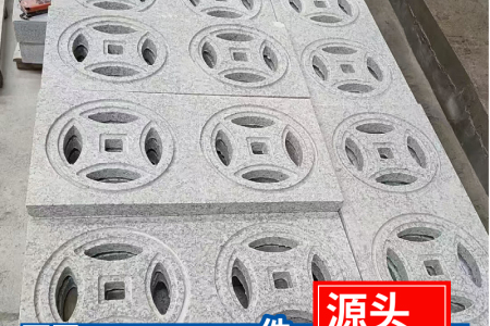 水篦子