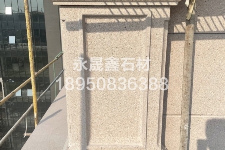 虾红空中别墅外墙干挂