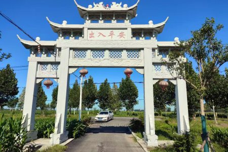 石牌坊