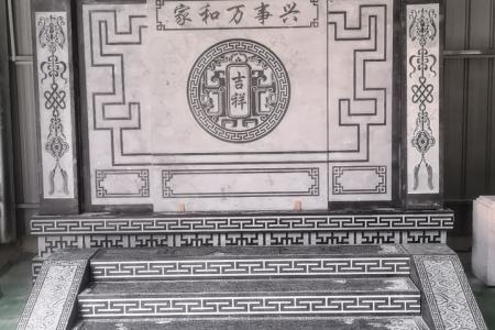 雕刻