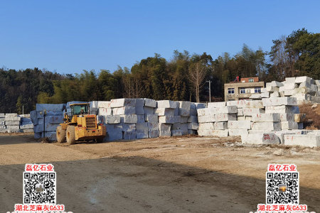 湖北英山灰石材G633光面芝麻灰光板加工定制