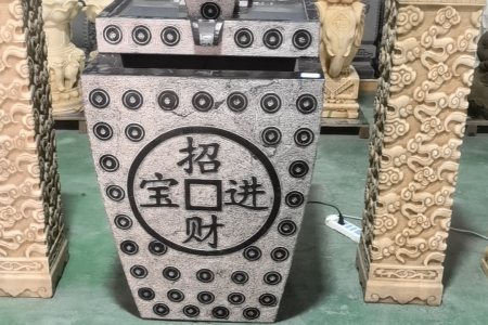 雕刻