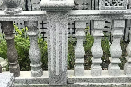 栏杆